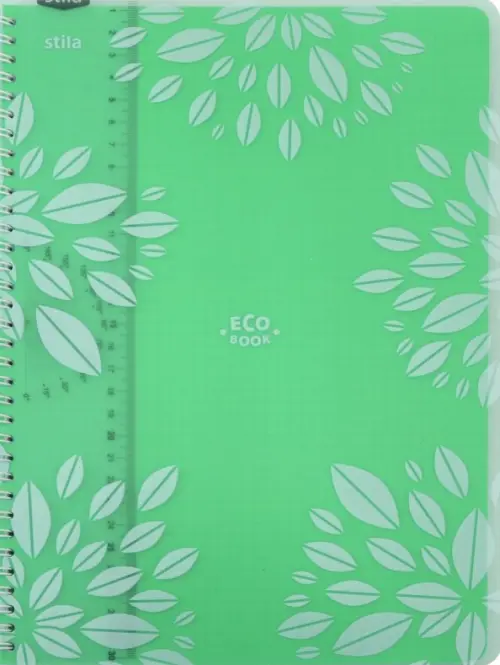 Тетрадь "ECO Book", 96 листов, А4, зеленая