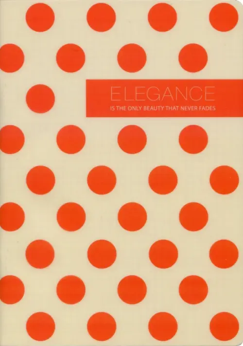 Тетрадь "Elegance", А5, 40 листов, клетка, арт. BD021