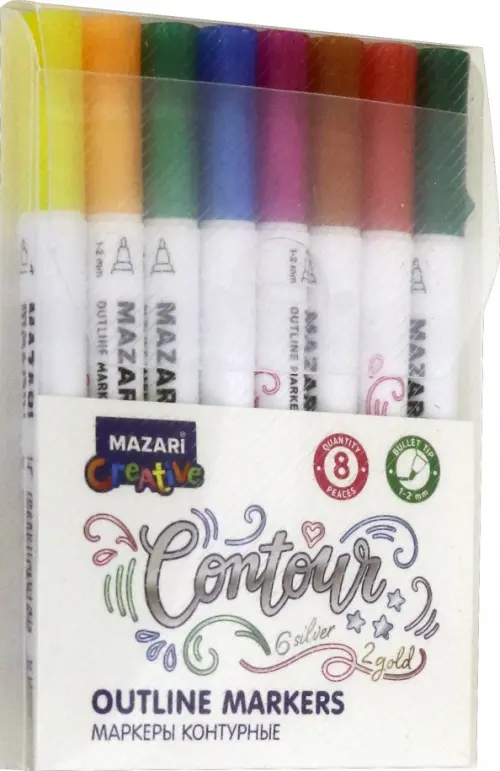 Набор маркеров-красок 8 цветов CONTOUR с контуром