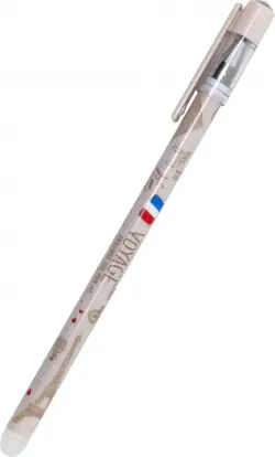 Ручка гелевая со стираемыми чернилами "Voyage" (синяя, 0,5 мм, в ассортименте)