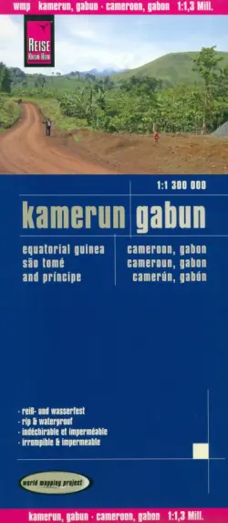 Kamerun, Gabun 1:1 300 000