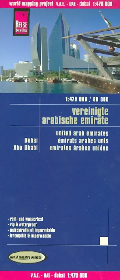 Vereinigte. Arabische Emirate - 