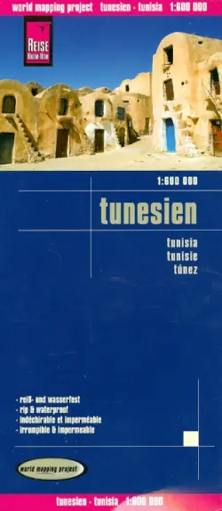 Tunesien. Tunisia 1:600000, 1:300000