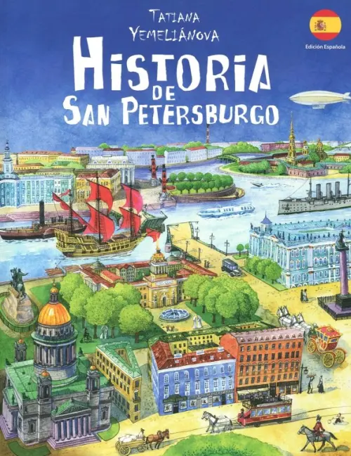 Historia de San Petersburgo