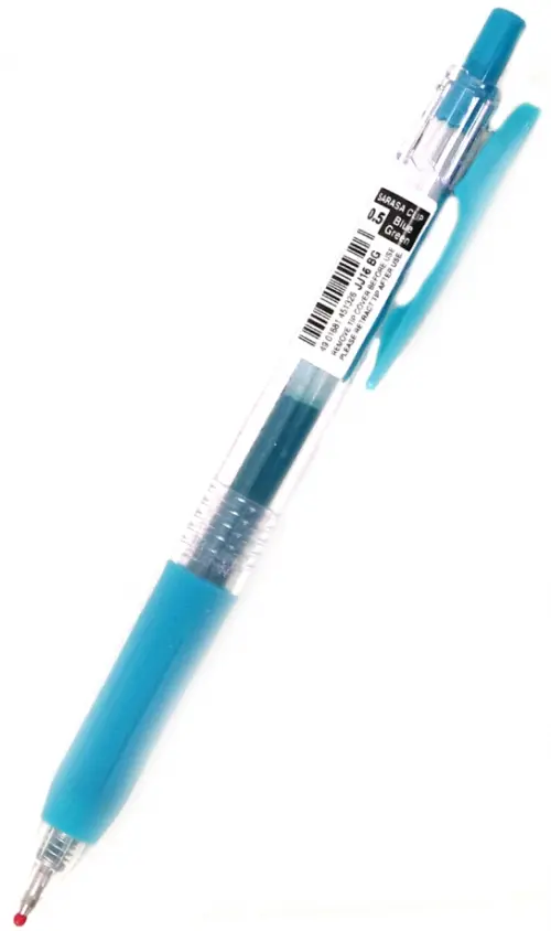 Ручка гелевая автоматическая бирюзовая 0.5 мм SARASA CLIP