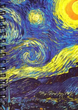 Скетчбук 100 листов, А5, нелинованный "Ван Гог. Звездная ночь" (03348)