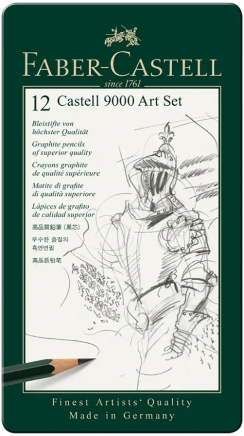 Набор чернографитных карандашей Castell 9000 Art Set, 12 шт.