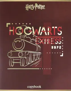Тетрадь Гарри Поттер, А5, 48 листов, клетка, в ассортименте