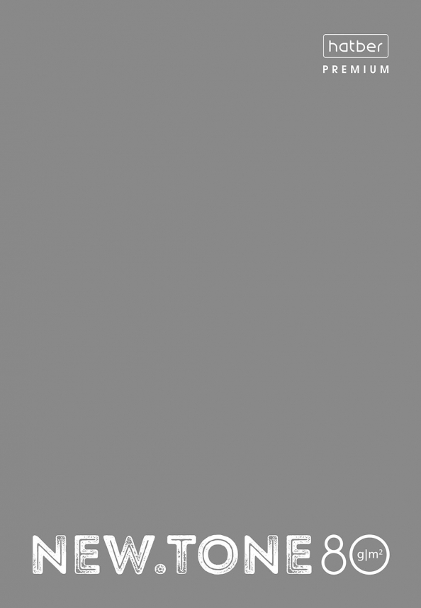 Тетрадь NEW.tone Pastel Серый жемчуг, 80 листов, А4