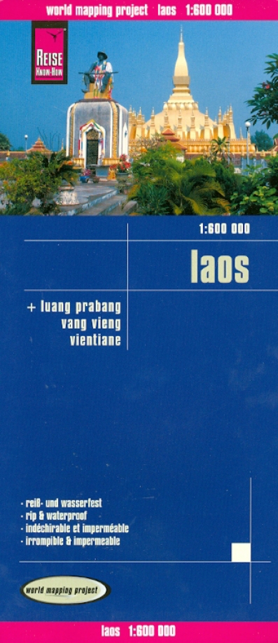 Лаос. Карта.1:600,000