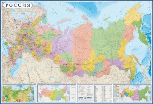 Карта России политико-административная