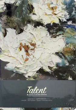 Ежедневник недатированный. Talent. Цветы, А5, 160 листов