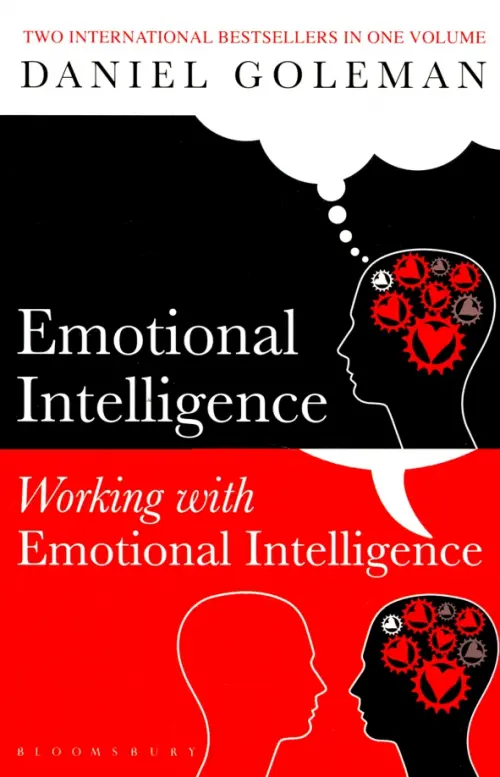 Emotional Intelligence, 2163.00 руб
