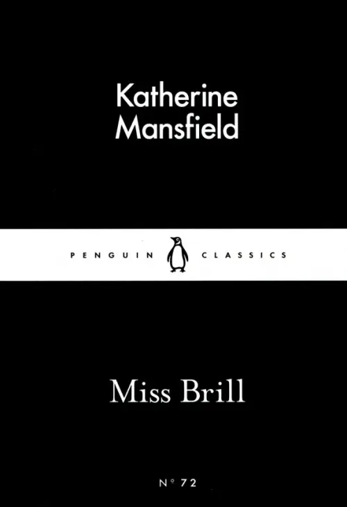 Miss Brill Penguin, цвет чёрный