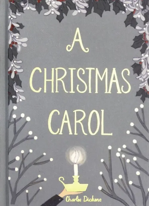 A Christmas Carol Wordsworth, цвет серый