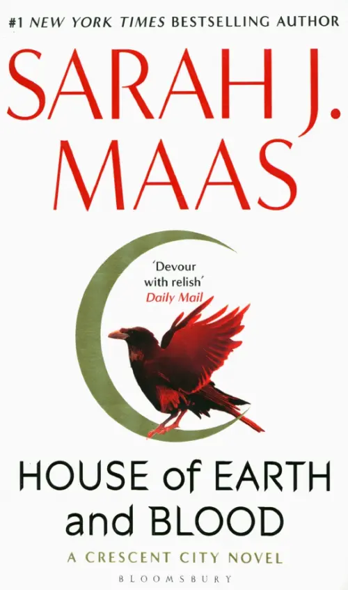 House of Earth and Blood - Маас Сара Дж.