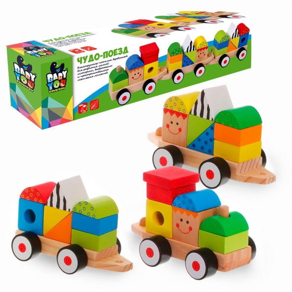 Игрушка деревянная конструктор-каталка Чудо-поезд
