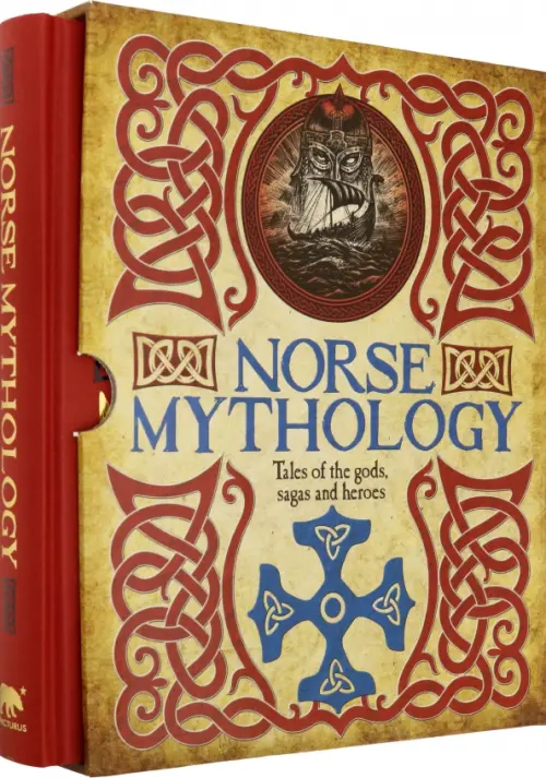 Norse Mythology - 