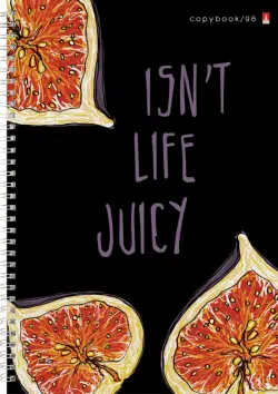 Тетрадь общая на гребне Juicy Life, А4, 96 листов, клетка