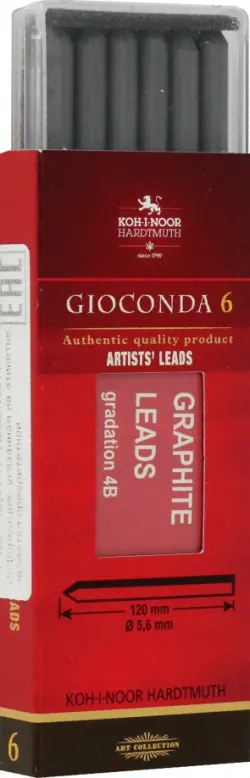 Набор стержней чернографитных для цанговых карандашей Gioconda 4865, 4В, 6 штук