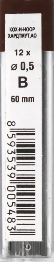 Стержни для механических карандашей 4152, В, 12 штук