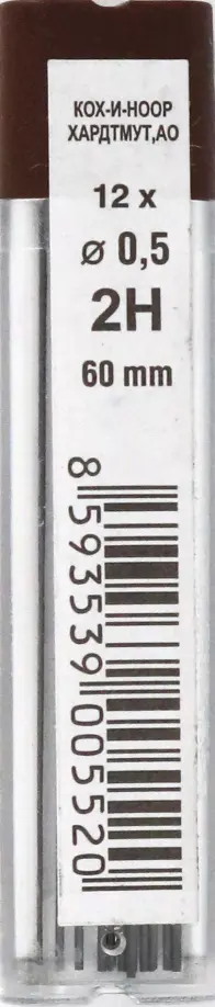 Стержни для механических карандашей 4152, 2Н, 12 штук