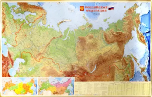 Карта России физическая, настенная. В тубусе - 