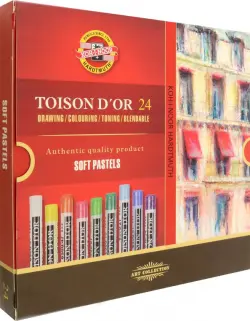 Пастель сухая художественная Toison d`Or Soft 8514, 24 цвета