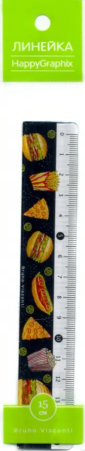 Линейка HappyGraphix. Гамбургер, 15 см, пластиковая