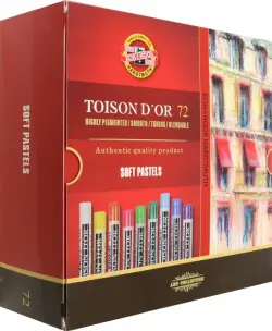 Пастель сухая художественная Toison d`Or Soft 8517, 72 цвета
