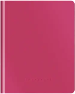 Дневник школьный для 1-11 классов Berry color, 48 листов