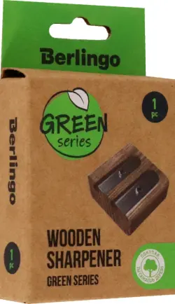 Точилка деревянная Green Series, 2 отверстия