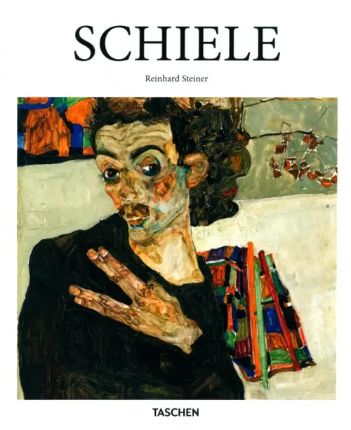 Egon Schiele - Steiner Reinhard