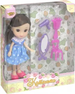 Кукла Катенька 16,5 см с набором Красотка