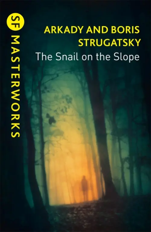 The Snail on the Slope, 593.00 руб
