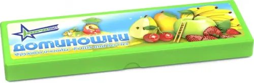 Доминошки Фрукты и ягоды, 444.00 руб