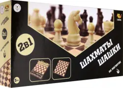Шахматы и шашки магнитные 2 игры в 1