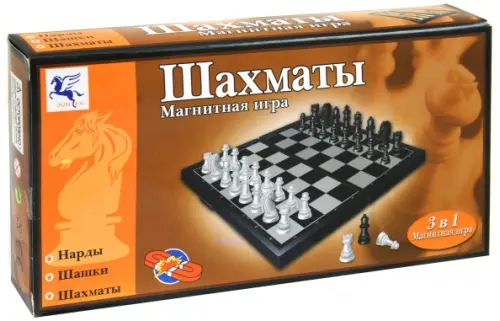 Шахматы, шашки, нарды магнитные, 3 в 1, 729.00 руб