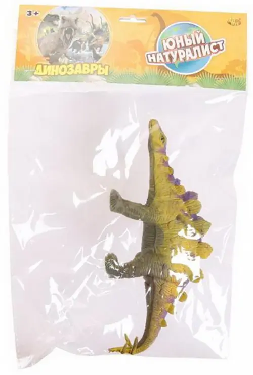 Фигурка Стегозавр, 416.00 руб