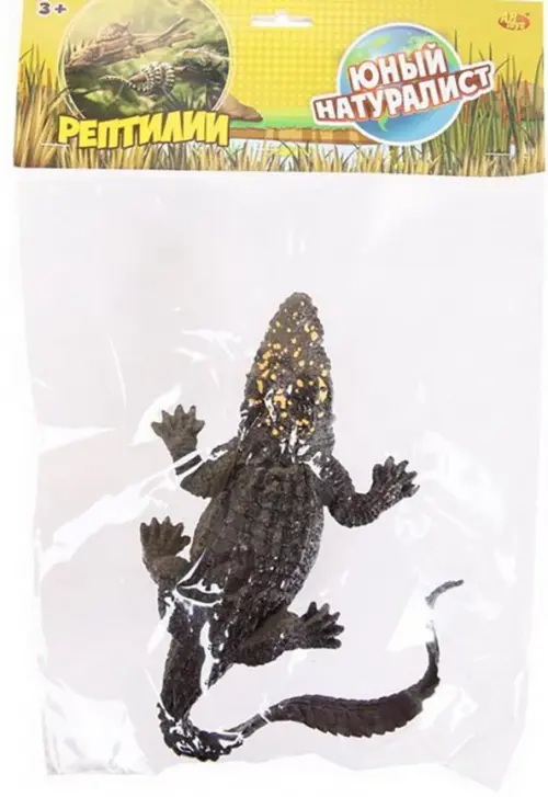 Фигурка Крокодил, темно-серый, 416.00 руб