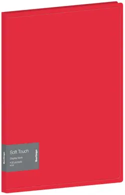 Папка с 30 вкладышами Soft Touch, красная
