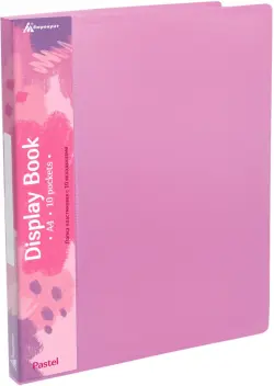 Папка с 10 вкладышами Pastel, A4, розовая