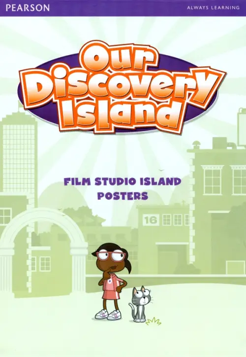 Our Discovery Island 3. Posters