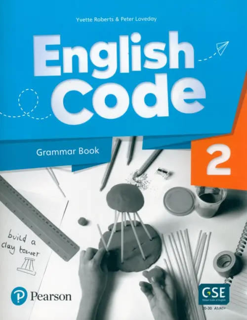 English Code 2. Grammar Book + Video Online Access Code
