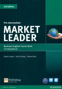 Market Leader. Pre-Intermediate. Coursebook + DVD + MyEnglishLab
