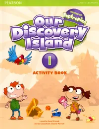 Our Discovery Island 1. Activity Book + CD-ROM