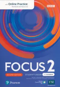 Focus 2. Student's Book + Active Book with Online Practice