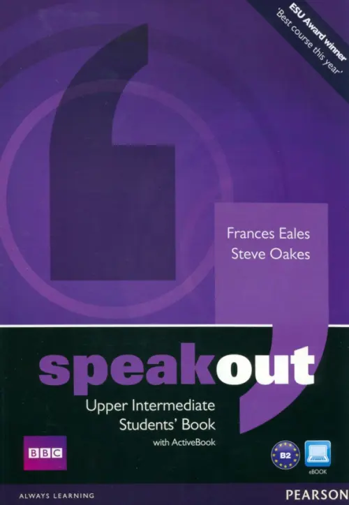 Speakout. Upper Intermediate. Student’s Book