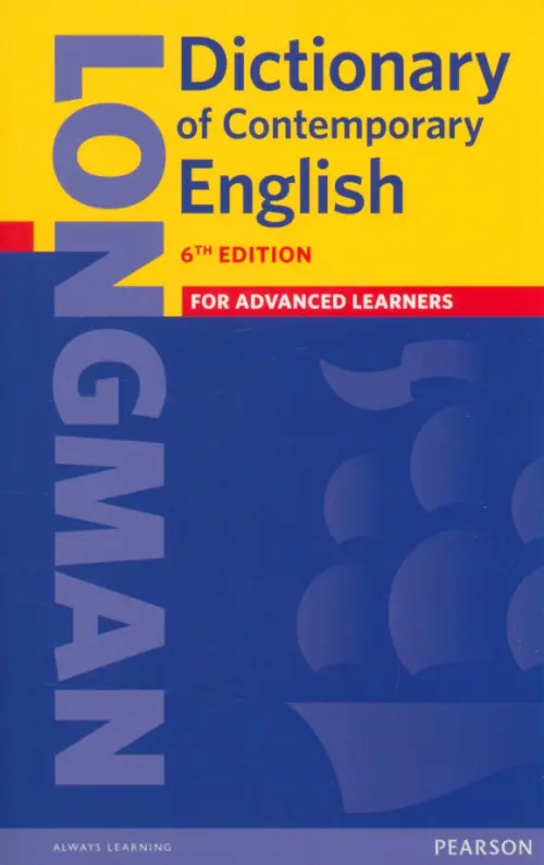 Longman Dictionary of Contemporary English for Advanced Learners