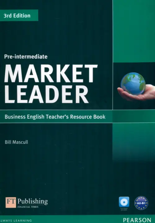 Market Leader. Pre-Intermediate. Teachers Resource Book (+Test Master CD)